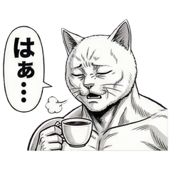 残業お疲れ編のスタンプ